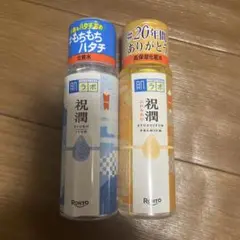 Item thumbnail for item f2ca1ad3-1791-4166-bc56-e340ae5e796e