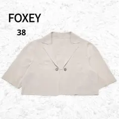 美品✨️ フォクシー リトルジュエル ジャケット ボレロ ピンク 38 フォクシー FOXEY リトルジュエル ジャケット38 - メルカリ