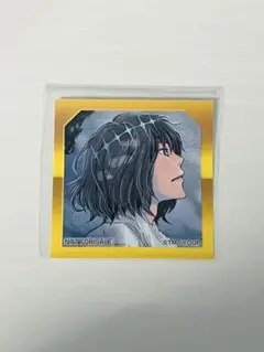 Item thumbnail for item 8ae3582f-1e82-4df7-a28c-af5053e3fd87