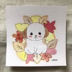 原画　水彩画　犬　紅葉　秋　ポストカード　手描きイラスト　アナログ　額なし