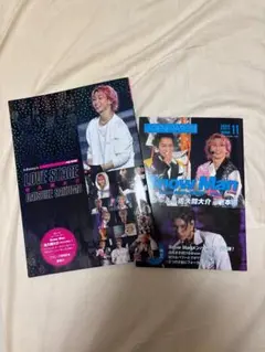 ジャニーズ研究会 佐久間大介 J-GENERATION佐久間、岩本、ラウール