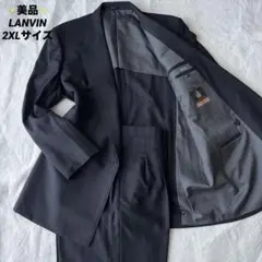 ✨️美品✨️ LANVIN ランバン スーツ セットアップ ダブル グレー 2XL
