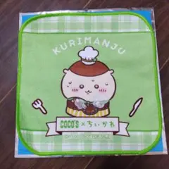 Item thumbnail for item 2a28985f-c914-486b-b160-4255523f0dbc