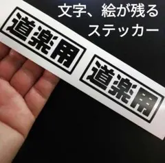 Item thumbnail for item 29c34554-12dd-4345-a8de-723bc1c68fa0