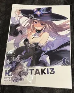 c106 コミケ　たき工房　たき　新刊+アクリルキーホルダー　ヘルタ　会場限定