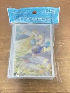 2025年最新】ポケモンカードゲーム デッキシールド リーリエ