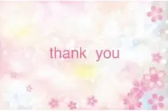 ゆうちゃん様　専用