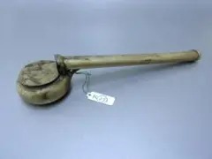 Item thumbnail for item 39443a08-b2ff-423b-8c74-ab924dc71d7c