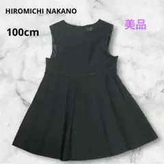 Item thumbnail for item 0f13d60c-e087-42d3-82ad-e8301c952587