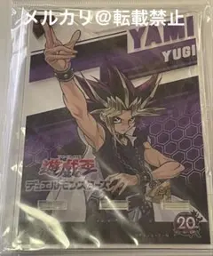 闇遊戯　アクリルスタンド　スマホ立て　遊戯王