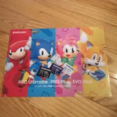 ソニック　A4　クリアファイル　クリアホルダー