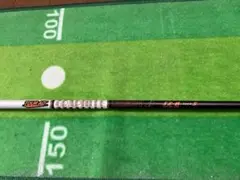 TOUR AD IZ6 ミズノスリーブ付シャフト