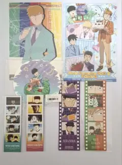 モブサイコ　霊幻　影山茂夫　お誕生日会　サーカス　くじメイト　特典　ブロマイド