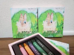 Item thumbnail for item e120bd06-52fe-4ae7-bc49-8ac485421384