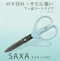 Item thumbnail for item 27f58f22-e11e-449d-963a-610808ab546d