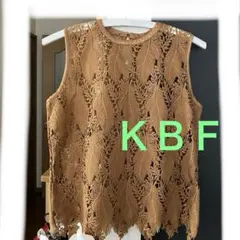 KBF レースノースリーブトップス 茶　ブラウン系　素材タグカット有り