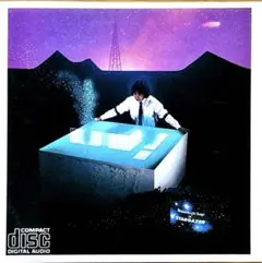 【CD】杉真理★スターゲイザー★旧企画¥3500盤‼️