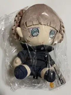 よふかしのうた 寝そべり 七草ナズナ メガジャンボ ぬいぐるみ Amazon.co.jp: よふかしのうた 寝そべり メガジャンボ
