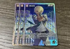 名探偵コナンカード　降谷零　安室透　sr 3枚　西と東の大決戦
