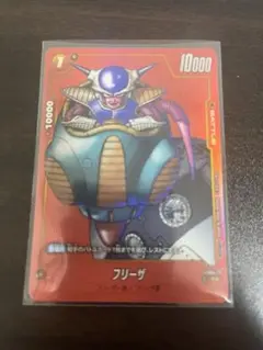フュージョンワールド　フリーザ　マンガ　リミテッドパック