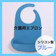 Item thumbnail for item 550b20c2-2263-47e6-b7d3-aaf6af49a9b3