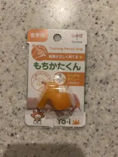 Item thumbnail for item 9a8ada5b-b395-48e6-a2a2-f4c38a79a4b4
