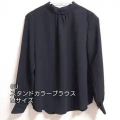 GU スタンドカラーブラウス 黒 Mサイズ タグ付き未使用