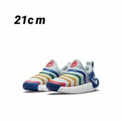 Item thumbnail for item be21602f-8bf5-48a6-8aba-3d0a92571171