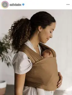 Solly baby wrap 抱っこ紐
