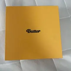 Butter(Cream) 抜けなし