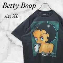 Betty Boop got milk ベティちゃん Tシャツ 黒　XL