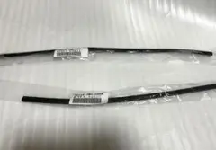 Item thumbnail for item a9b4e70a-642b-4bd4-b70b-8c57113e5799