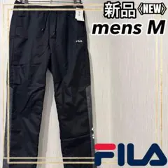 FILAフィラ ウインドロングパンツ 撥水裏トリコットスポーツウェアメンズM新品