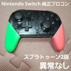 Item thumbnail for item 0a161021-89ea-4b73-bd94-2e607ff25d8d