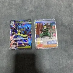 メガブレイブ　メガシンフォニア　ポケモンカード　ゲーム SR SAR