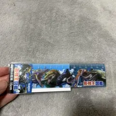 Item thumbnail for item b9d4a3d5-7387-4e99-9bca-a403480ea6e9