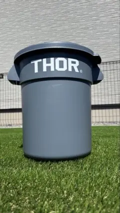 THOR 蓋付きグレーコンテナ