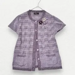 Item thumbnail for item 89bf8803-caa6-4a7a-b629-f9d1f52444ed