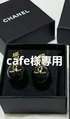 CHANEL ピアス