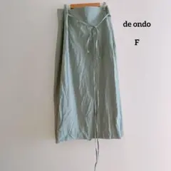 【de ondo】ラップ風ロングスカート くすみグリーン ウエスト紐調整