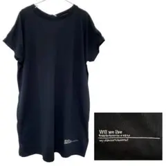 ビックシルエット 英字刺繍ロゴ シンプル ロング丈 ブラックTシャツ M～L