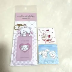 Item thumbnail for item 2d6b2f84-8442-4e12-a64b-98294dcd16a0