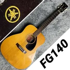 激安送料込‼️ YAMAHA FG-140 ギター アコースティック/バッグ付キ 2025年最新】YAMAHA FG-140の人気アイテム - メルカリ