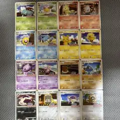 ピカチュウ lv.16 乱戦ポケモンスクランブル PSA9 2025年最新】乱戦ポケモンスクランブル ピカチュウの人気