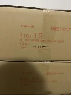 B10115