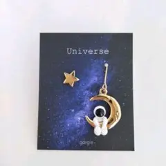 新品 ガーグル 宇宙の人たち ピアス 宇宙飛行士