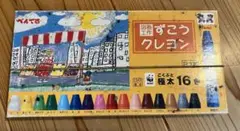 Item thumbnail for item 6d5662b2-3a68-4d03-826c-cfdbd027e9da