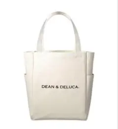 未使用美品✨オトナミューズ付録DEAN & DELUCA　特大デリバッグ