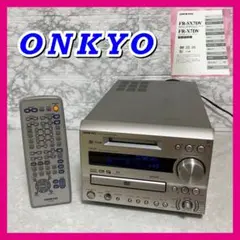 ONKYO コンポ CD/DVD/MDLPチューナー FR-X7DV 取説付き ステレオ工房 ポニー：ONKYO_FR-X7DV_007