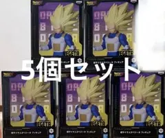 Item thumbnail for item 09eb5184-33f0-4c00-b998-e83d2cd70320